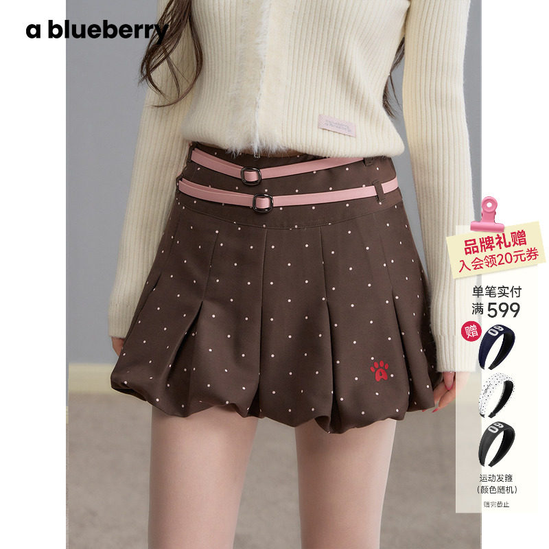 宋芳园同款波点趣它喵 ablueberry 双腰带波点短裙复古甜美花苞裙,女装/女士精品,半身裙,淘宝优惠券,粉丝福利购,淘宝优惠卷
