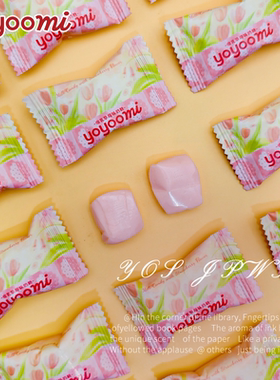 新西兰yoyoomi有有米绵乳草莓味奶糖结婚喜糖果招待零食批发散装