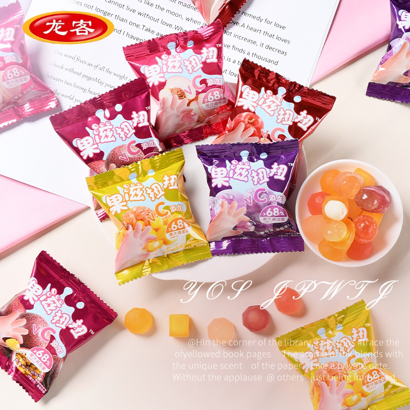 龙客果滋扭扭剥皮橡皮糖水果味夹心软糖果网红休闲儿童零食批发