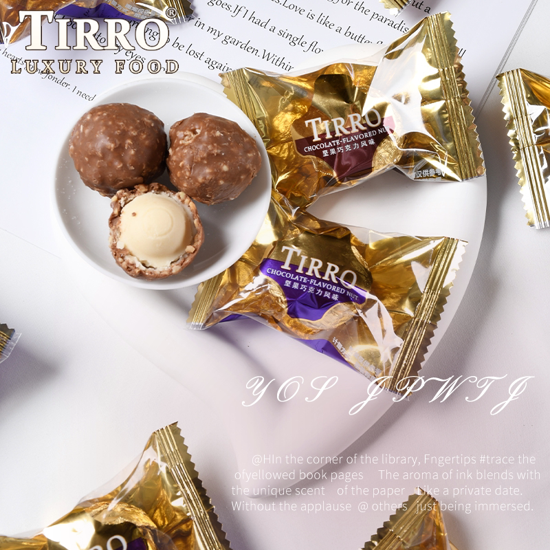 英国TIRRO坚果巧克力风味下午茶高颜值结婚喜糖果招待伴手礼回礼