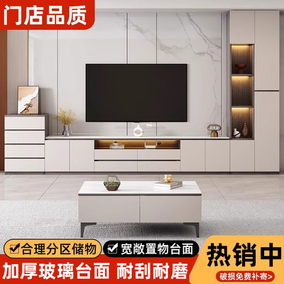 电视柜储物柜一体玻璃落地茶几轻奢现代小户型客厅家用背景墙组合