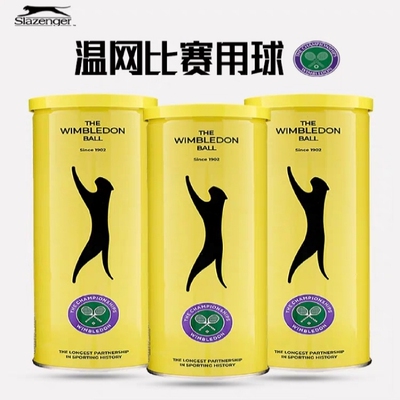 slazenger史莱辛格网球高