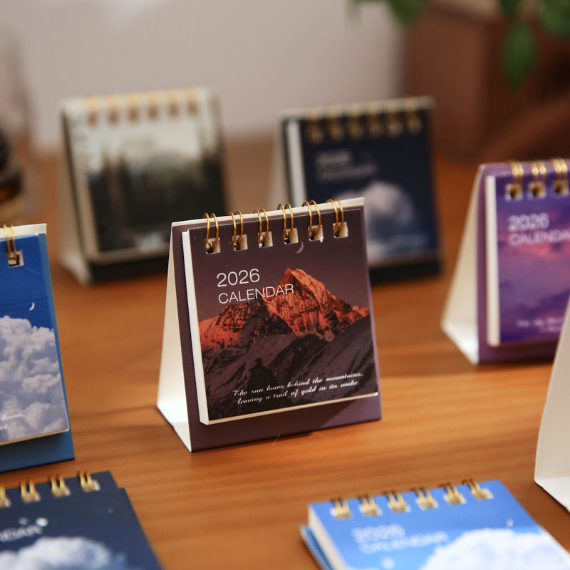 2026年新款白日星光迷你风景台历 ins风高颜值简约创意办公室桌面摆件学生计划打卡日历记事本,文具电教/文化用品/商务用品,台历,淘宝优惠券,粉丝福利购,淘宝优惠卷