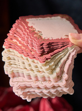 半忆玫瑰立体浮雕烫金三享装便签纸高颜值无粘性复古文艺异形凸版便签本学生留言书写手帐DIY装饰拼贴素材纸