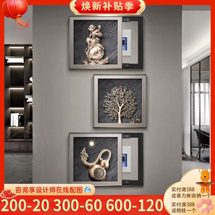 封侯万里电表箱装饰画高级感遮挡网络盒电闸盒强弱电箱正方形挂画