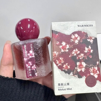 留香比命还久啊！冷欲玫瑰花墨脱云雾小众高级感女士香水持久留香