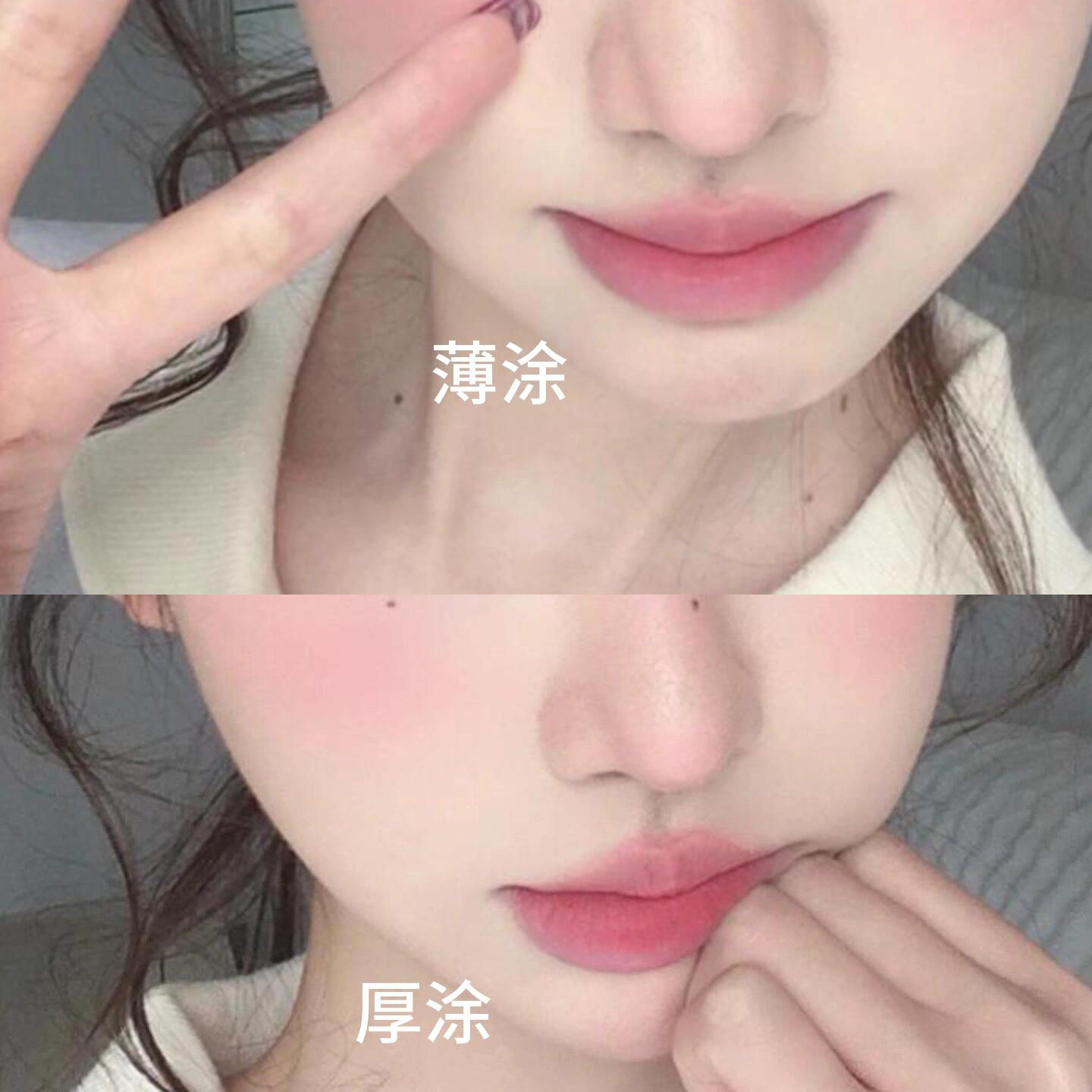 橄榄皮显白口红!女高韩妹色橄榄皮低饱和伪素颜唇釉雾面哑光