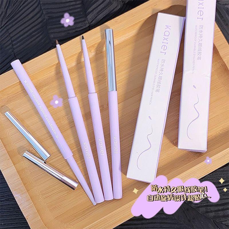 nullKAXIER卡希尔极细眼线