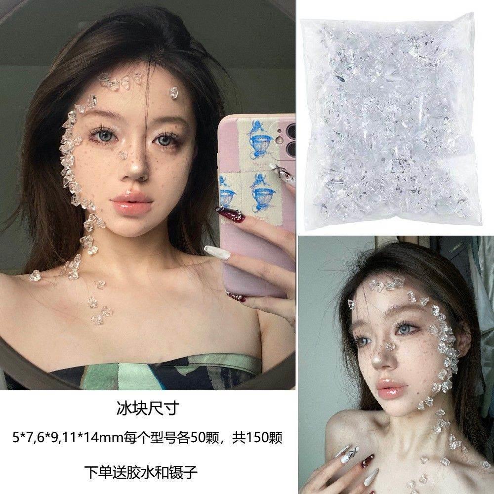 创意妆容仿真冰块化脸部