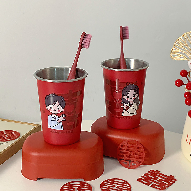 肥皂盒漱口杯家庭新婚陪嫁喜字高颜值牙刷套装耐脏不锈钢结婚洗漱,家庭/个人清洁工具,洗漱杯,淘宝优惠券,粉丝福利购,淘宝优惠卷