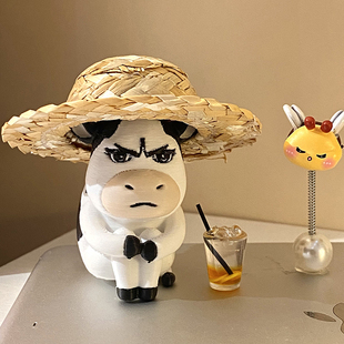 emo委屈草地牛手办丑萌治愈小牛公仔车载中控台摆件桌面解压装饰