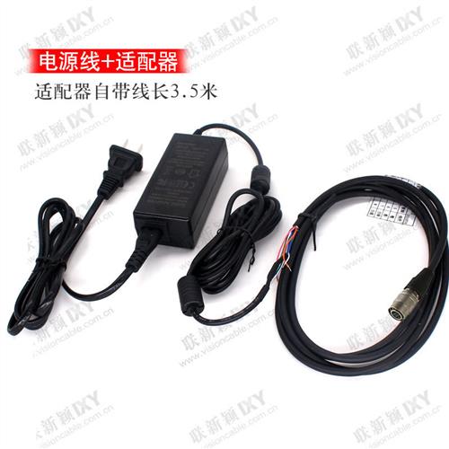 6p触发线广濑hr10a-7p-6s电源适配器海康华睿大恒basler工业相机
