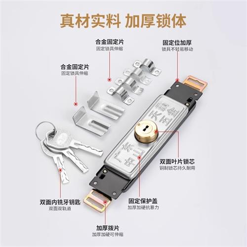 卷帘门锁卷闸门锁中间开通用型铜芯十字老式底开防盗防撬门锁配件