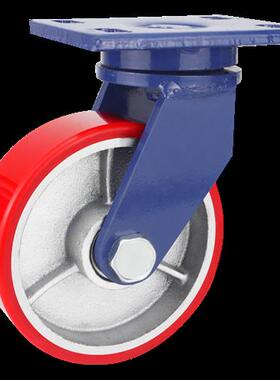 超重型脚轮万向轮4寸5寸6寸8寸铁芯PU轮聚氨酯脚轮载重3吨工业轮