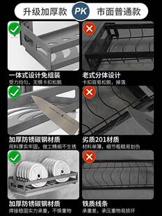 枪灰厨房碗碟收纳架家用挂免碗打孔柜碗盘碗架不锈钢沥水壁置物架