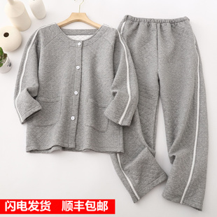 纯棉保暖全开式护理服骨折术后卧床瘫痪失禁老人上衣裤子picc置管