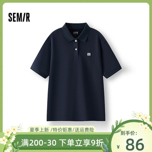 简约刺绣套头衫 女宽松夏季 商场同款 101325115004 森马POLO衫