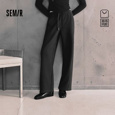 商场同款|森马休闲裤女冬季仿呢阔腿裤2025新款显瘦101725127013A