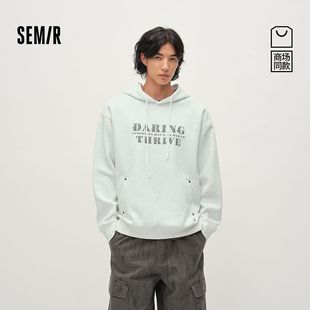 商场同款 连帽百搭101126116108 森马卫衣男字母印花上衣2026春款