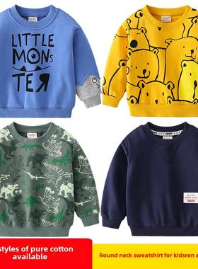 儿童卫衣纯棉2025春装洋帅气迷彩绿长袖时尚外套男童卡通套头上衣