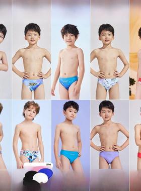 2025新品儿童三角泳裤专业训练男童青少年比赛竞技三角游泳裤