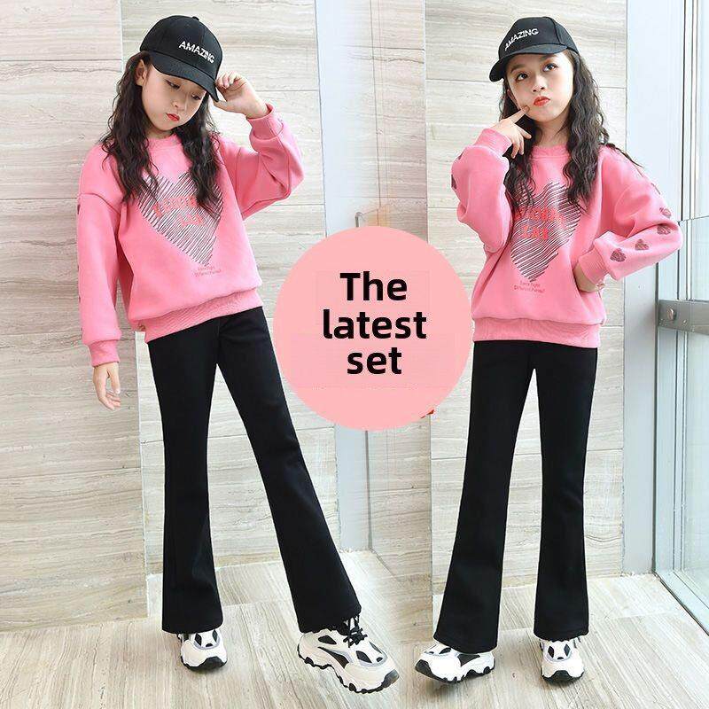 女童一整套早秋穿搭2025秋款新款中大童休闲卫衣洋气套装喇叭裤子