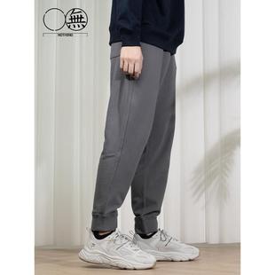 「三无公社」重磅卫裤男装青春直筒运动长裤运动裤子休闲保暖棉裤