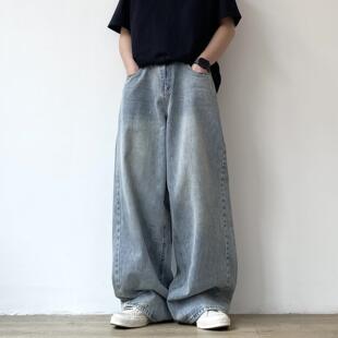 日系水洗浅蓝色牛仔裤男女复古直筒阔腿长裤美式宽松垂感廓形裤子