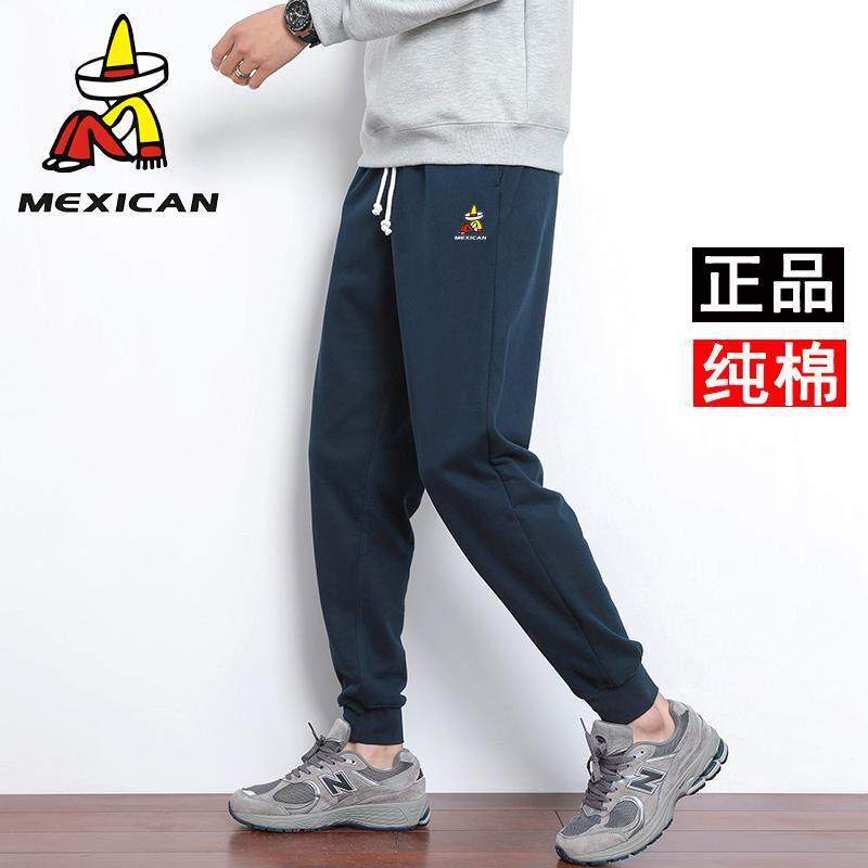 运动裤男纯棉宽松大尺码春秋款休闲 裤夏季薄款收口百搭卫裤子