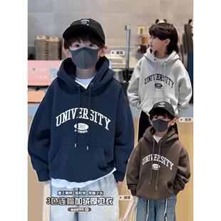 中大童字母印花男童卫衣秋冬加绒加厚学生潮牌百搭儿童连帽衫外套