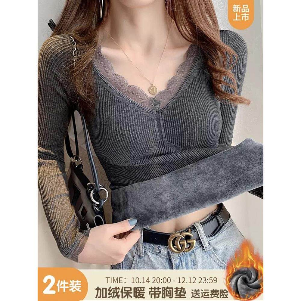 大码发热加绒上衣女秋冬季带胸垫保暖加厚长袖打底衫内衣服蕾丝边