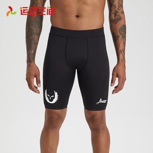 Volanti沃兰迪 紧身运动短弹田径短裤速干 干弹力五分裤男马拉松