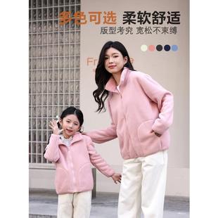 450g双面加厚~儿童摇粒绒外套女童立领防风羊羔绒男童校服内穿冬
