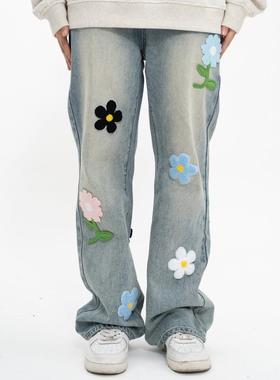 KKKVIBE国潮覆古花朵刺绣布贴黄泥染浅蓝水洗微喇牛仔裤男女情侣