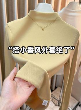 磨毛加绒半高领黄色内搭上衣女秋冬新款洋气减龄修身打底衫T恤潮