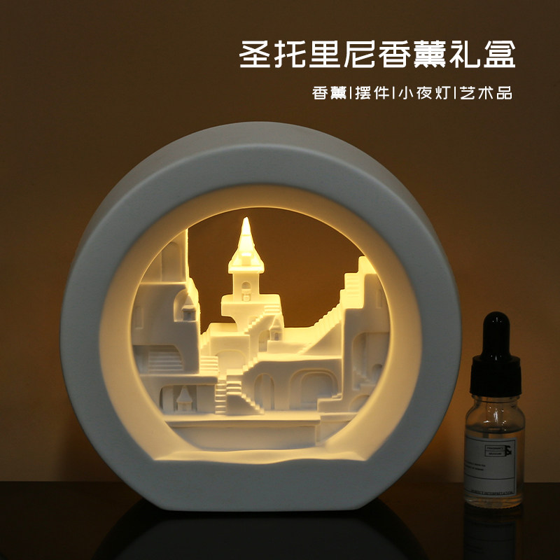 扩香石香薰无火氛围卧室持久留香摆件高级小夜灯生日礼物女生礼盒,节庆用品/礼品,创意礼盒/礼品套组,淘宝优惠券,粉丝福利购,淘宝优惠卷