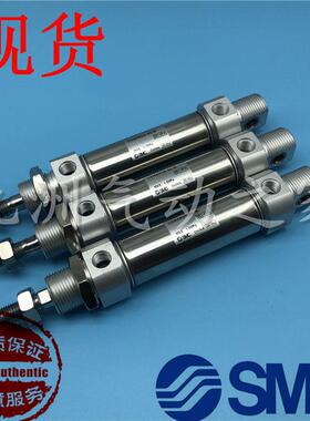 SMC不锈钢气缸CD85N/C85N25-10/25/40/50/80/100/125/160/200/250
