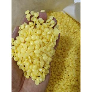 黄蜡 粘结蜡 铸造蜡 蜡模具铸造蜡 雕刻 组树 道口 粘结蜡