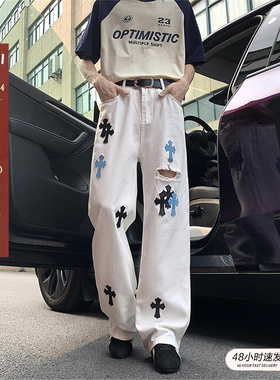 美式高街十字架皮标白色破洞牛仔裤男款夏季潮流宽松直筒阔腿长裤