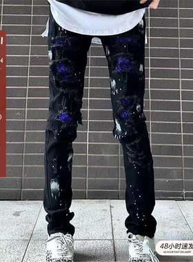 欧美高街潮牌泼墨牛仔裤假破洞蓝色钻补丁弹力修身牛仔裤男女长裤