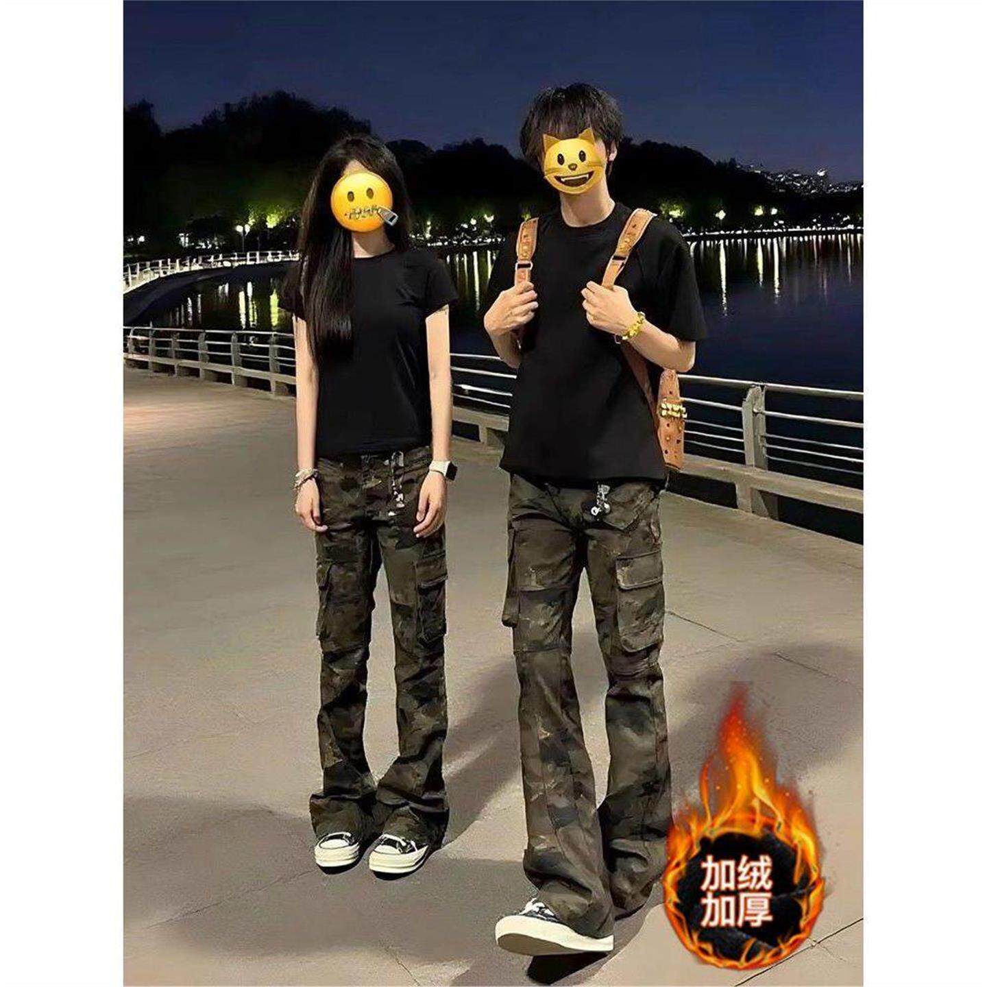 美式高街vibe迷彩工装裤男
