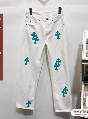 2025新款美式复古贴皮十字架牛仔裤白色宽松舒适百搭直筒长裤子