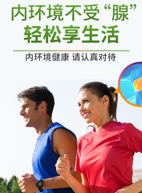 覆西果多白西果果新鲜富硒体CSQ恒健锌硒多维生素雪卡种水雪卡西
