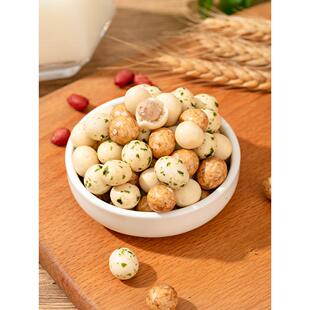 良鱼皮生豆果NMU子混花合味非油炸零食即食裹衣花生日一本0豆罐装