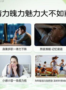 L-CA品LORI益生好21000方牌官店益QOW好生朱茵一生好nad21oEoo益