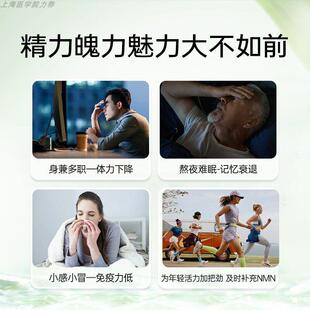 L-CA品LORI益生好21000方牌官店益QOW好生朱茵一生好nad21oEoo益