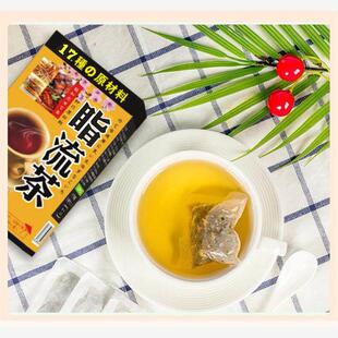 脂流ISH茶油腻油排小子水桶腰肚腩肚湿气宿便躯大湿宿便去胖旨茶