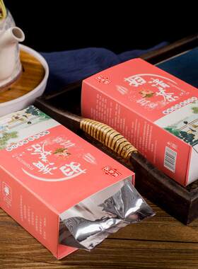 燕YOU徽源妇清茶妇洁理茶正品本草金银花蒲公英重玫免瑰茶煮办调