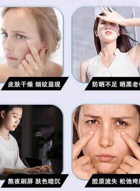 OMEK 反力小红瓶URK STAXANTHIN IA重NTIGRAVTAY