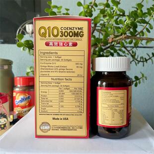 香港代购美国至3尊皇者药专家0g0医m辅酶Q10高效强心素OBF30粒
